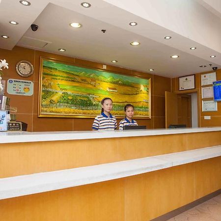 7Days Inn Jiangmen Peng Jiang Qiao North ภายนอก รูปภาพ