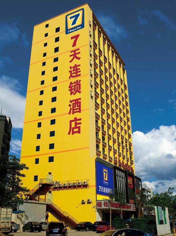 7Days Inn Jiangmen Peng Jiang Qiao North ภายนอก รูปภาพ