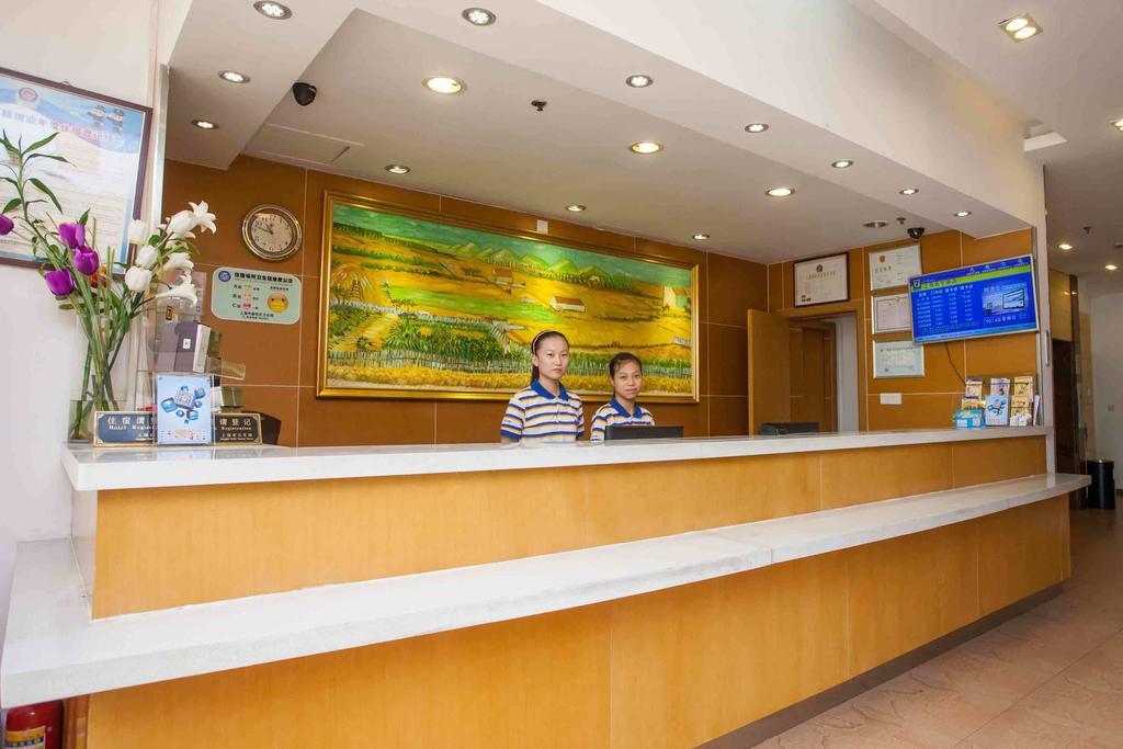 7Days Inn Jiangmen Peng Jiang Qiao North ภายนอก รูปภาพ
