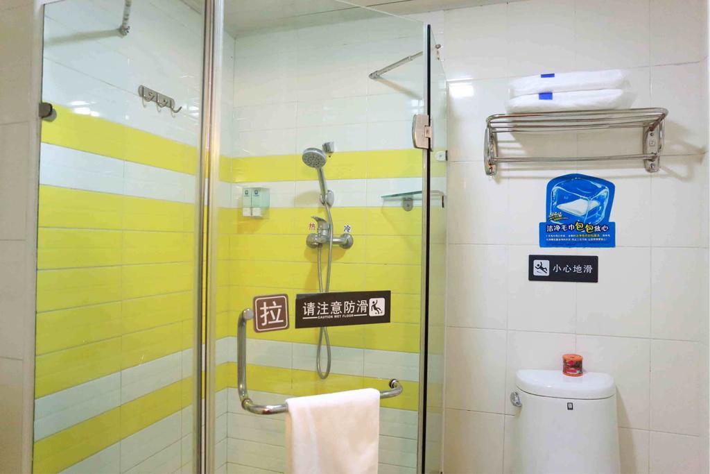 7Days Inn Jiangmen Peng Jiang Qiao North ห้อง รูปภาพ